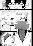 Chaldea Samen Coating-bu | The Cum Glazing Club of Chaldea! [English]