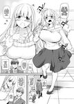 Pregnancy Officer 2 DLO-19 [English]