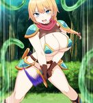 Immoral Game Master The Hentai Tube Version 2