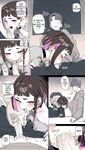 Humiliation experienced in an abandoned house