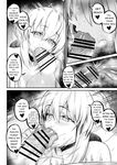 Morgan to Saber Alter no Tane Shibori Nikki | Morgan and Her Sister's (Artoria Alter) Semen Squeezing Diary (Fate/Grand Order) [English]