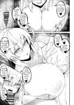 Morgan to Saber Alter no Tane Shibori Nikki | Morgan and Her Sister's (Artoria Alter) Semen Squeezing Diary (Fate/Grand Order) [English]