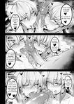 Morgan to Saber Alter no Tane Shibori Nikki | Morgan and Her Sister's (Artoria Alter) Semen Squeezing Diary (Fate/Grand Order) [English]