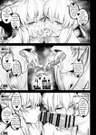 Morgan to Saber Alter no Tane Shibori Nikki | Morgan and Her Sister's (Artoria Alter) Semen Squeezing Diary (Fate/Grand Order) [English]
