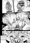Morgan to Saber Alter no Tane Shibori Nikki | Morgan and Her Sister's (Artoria Alter) Semen Squeezing Diary (Fate/Grand Order) [English]