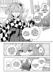 Sanae-san ga ie dechuu! Touhou - Sanae-san Is on the Run! Ch. 6.2 [Spanish]