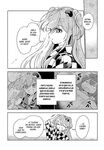 Sanae-san ga ie dechuu! Touhou - Sanae-san Is on the Run! Ch. 6.2 [Spanish]