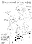 Hitorijime - Futanari Ane x Imouto | All Mine - Futa Older Sister x Little Sister [English]