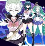 Sailor Byleth (Sarukai Wolf)