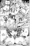 Onaho ni naritai Ojou-sama -SEX Saves the World. Scene 1-5 [English]