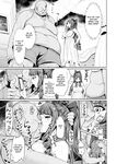 Onaho ni naritai Ojou-sama -SEX Saves the World. Scene 1-5 [English]