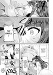 Onaho ni naritai Ojou-sama -SEX Saves the World. Scene 1-5 [English]