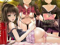 (Shimanto Shisakugata)] Prototype Other Love (To LOVE-Ru) [English]