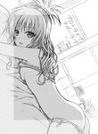 (Shimanto Shisakugata)] Prototype Other Love (To LOVE-Ru) [English]