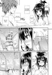 (Shimanto Shisakugata)] Prototype Other Love (To LOVE-Ru) [English]
