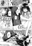 (Shimanto Shisakugata)] Prototype Other Love (To LOVE-Ru) [English]