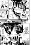 (Shimanto Shisakugata)] Prototype Other Love (To LOVE-Ru) [English]