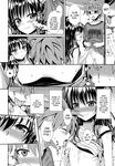 (Shimanto Shisakugata)] Prototype Other Love (To LOVE-Ru) [English]