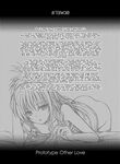 (Shimanto Shisakugata)] Prototype Other Love (To LOVE-Ru) [English]
