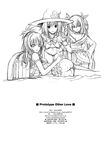 (Shimanto Shisakugata)] Prototype Other Love (To LOVE-Ru) [English]