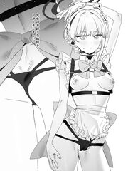 [すばち] トキちゃんおまけえっち漫画 (ブルーアーカイブ)