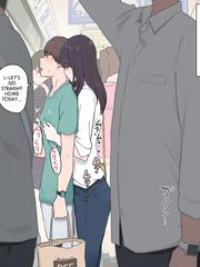 [Wakamatsu] A Quiet Older Sister Who Has Come to See Her Brother as a Man [English]