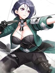 Deadly Archer (Shamir)