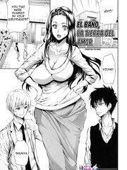 [Kihiru] Bath Island [English]