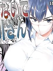 Okoranaide Hoshikawa-san [Japanese]